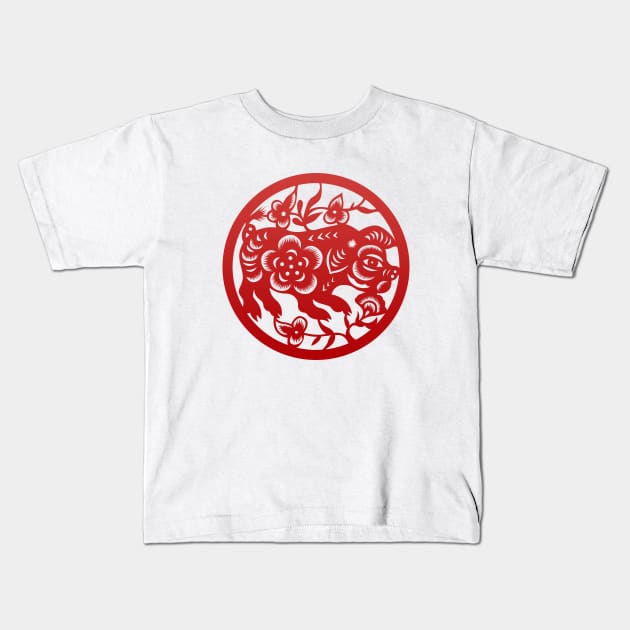 Chinese Zodiac Pig in Red Kids T-Shirt by Takeda_Art